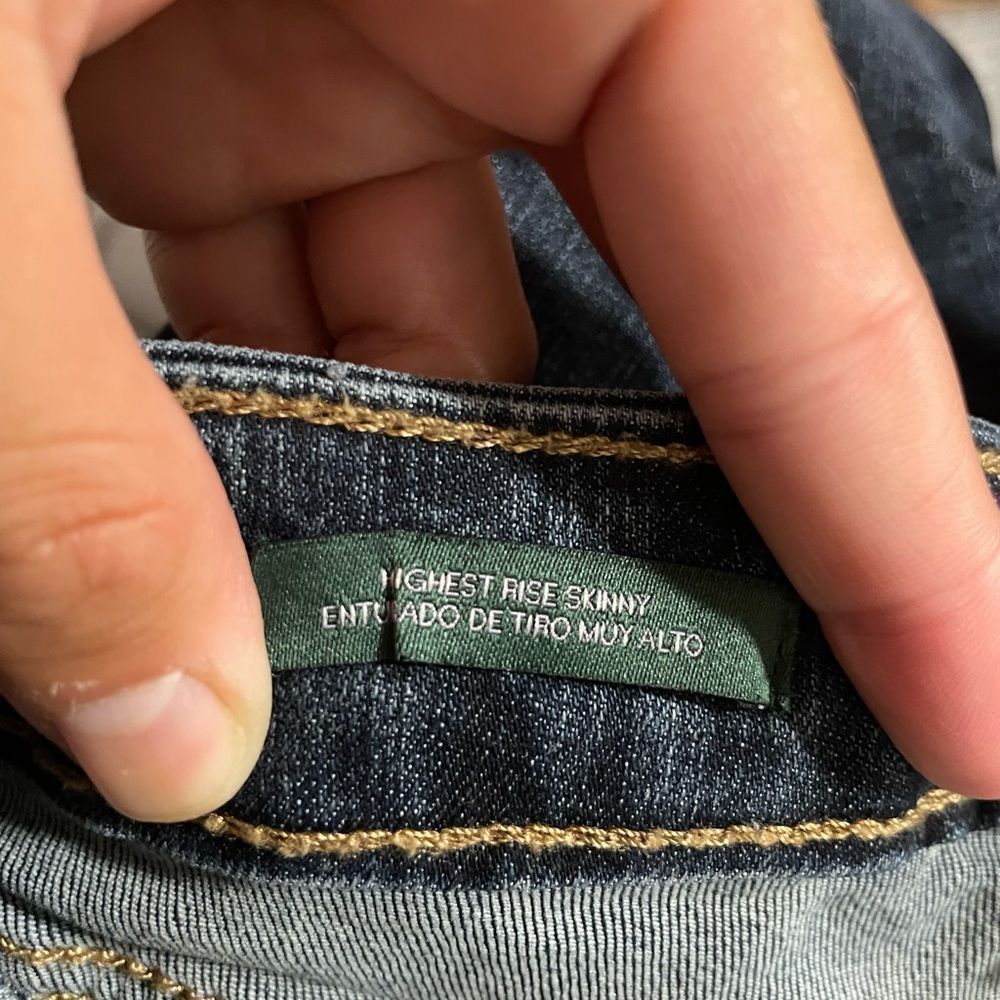 Wild fable size 0 jeans @@@@ - Picture 2 of 4